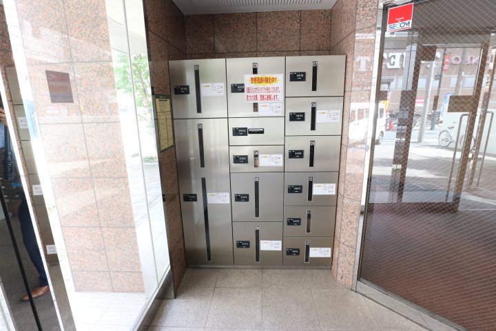 アンセラジオ新越谷 その他8
