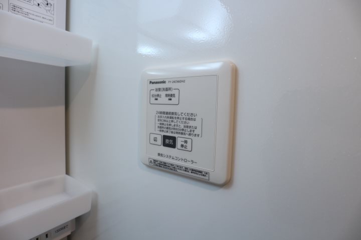 confort（コンフォール） その他18