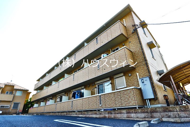 ハレアカラ 外観写真