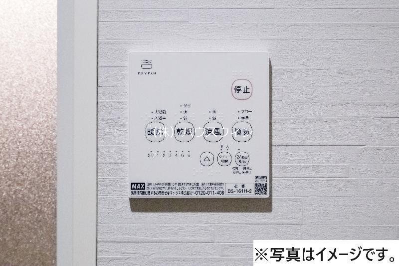 robot home 一ノ割 その他3