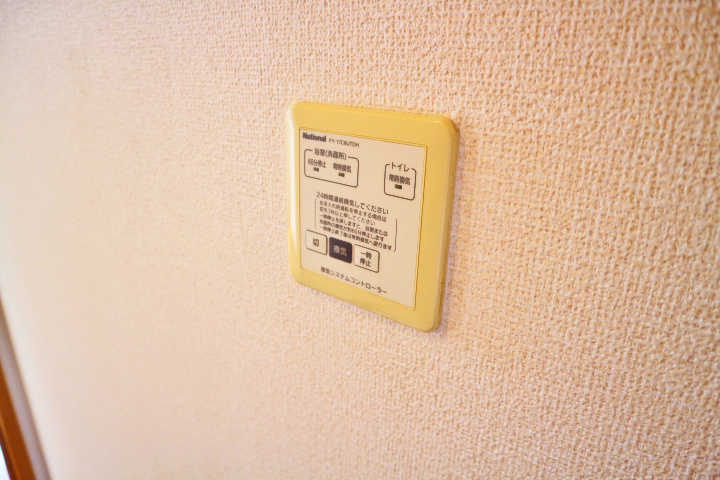 グランフェルム その他22