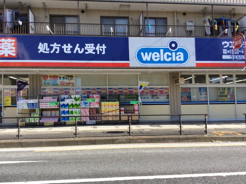 リバーパーク蒲生　C 周辺画像1