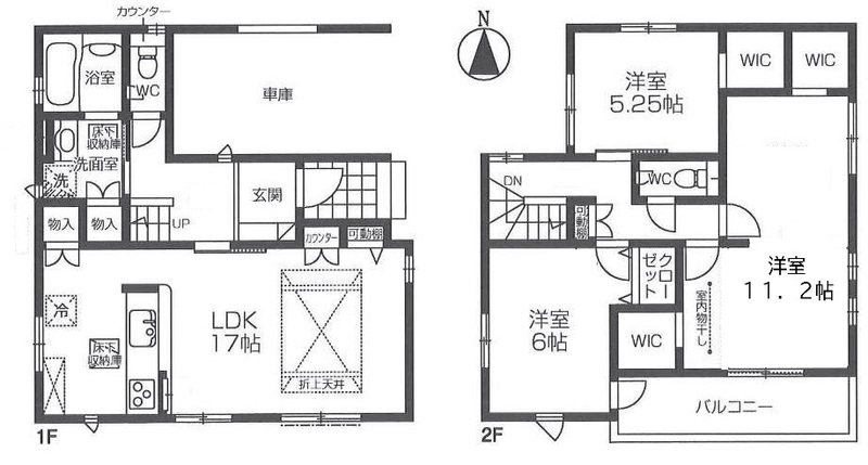 BLOOMING　MAISON　草加市吉町3丁目  間取り図