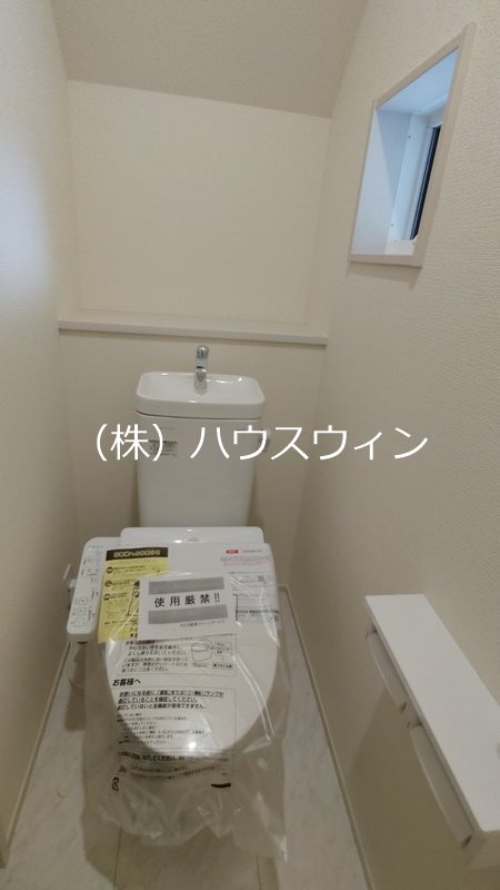 BLOOMING　MAISON　草加市吉町3丁目  その他5