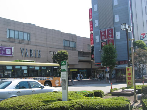 BLOOMING　MAISON　草加市吉町3丁目  周辺画像8