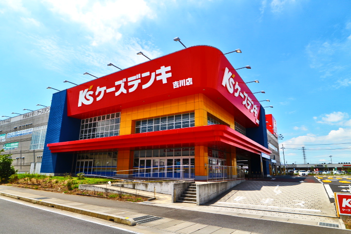 プリムローズ美南 周辺画像6