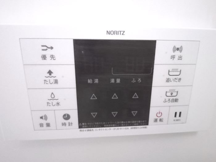 セルリア春日部　B その他7