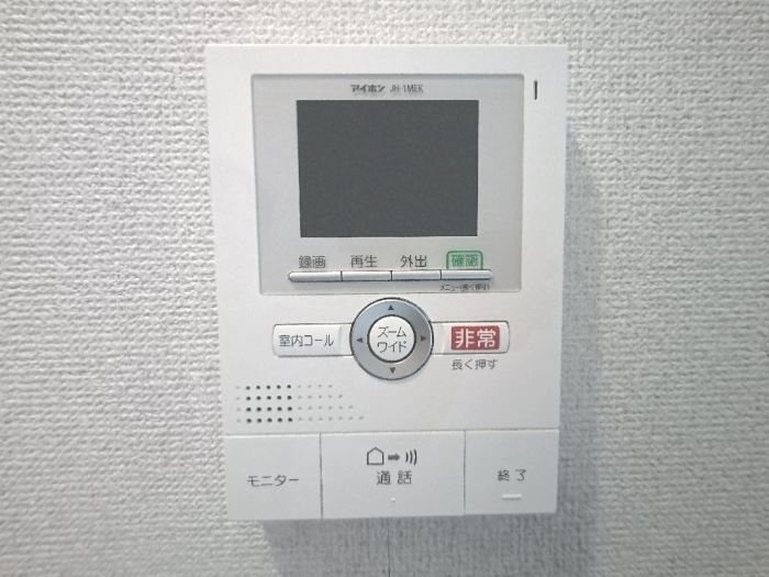 セルリア春日部　B その他8