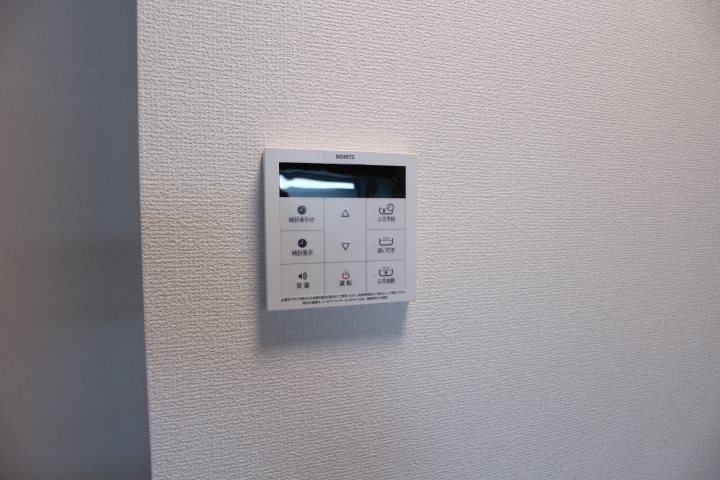 ロイヤルヒル越谷 その他19