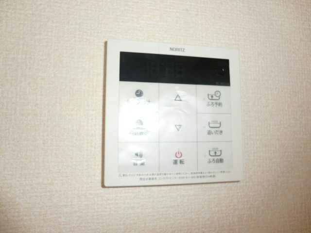 アルバトロス その他12