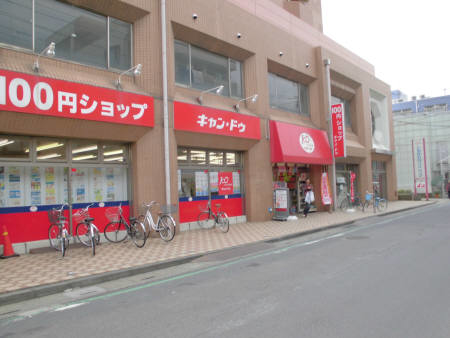 （仮称）ジーメゾン越谷下間久里 周辺画像4