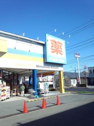アルクス  周辺画像8