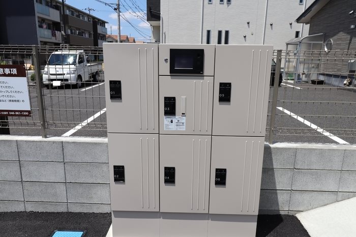クランスール その他7
