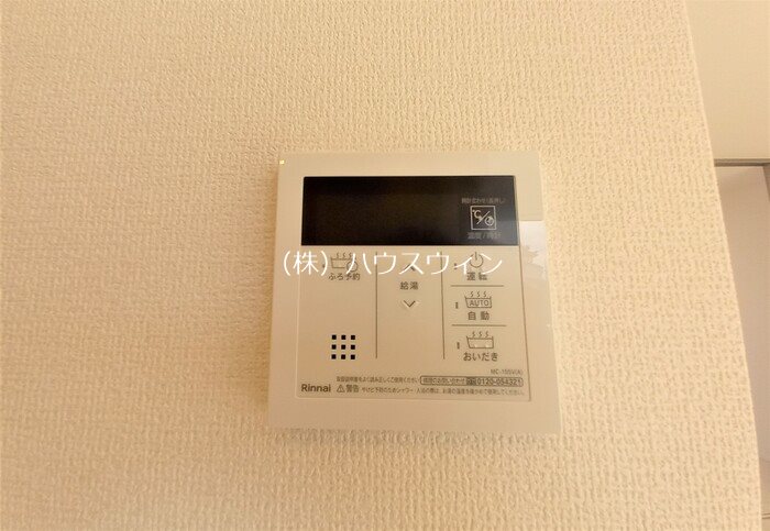 メゾンイロンデール その他7