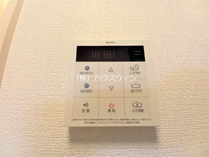 キャンベル その他10
