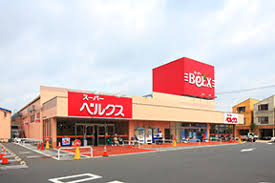 キャンベル 周辺画像1