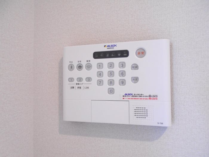 ロイジェントパークス草加手代　C その他7