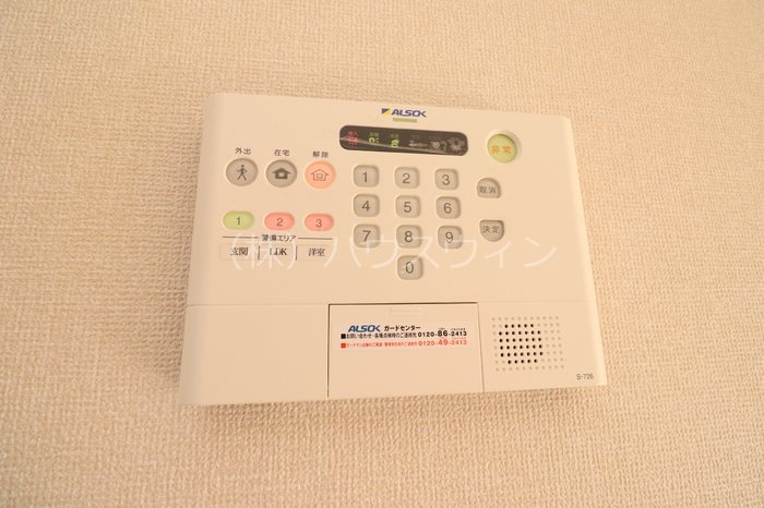 ヴィルドミール その他2