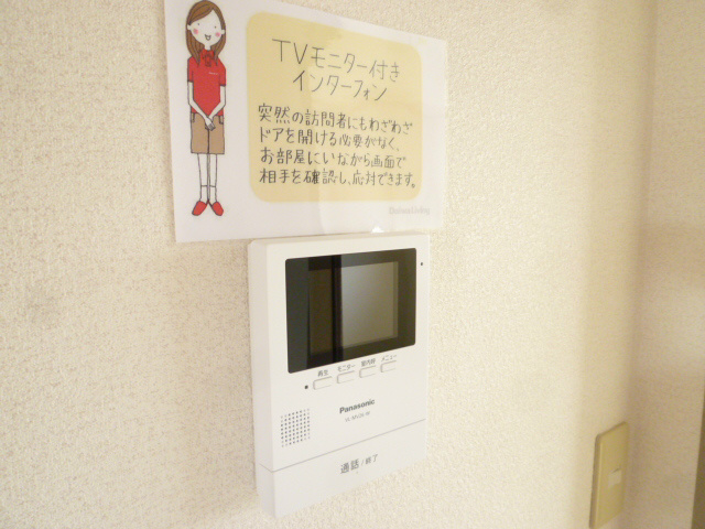 アーバンヒルズⅠ ベランダ