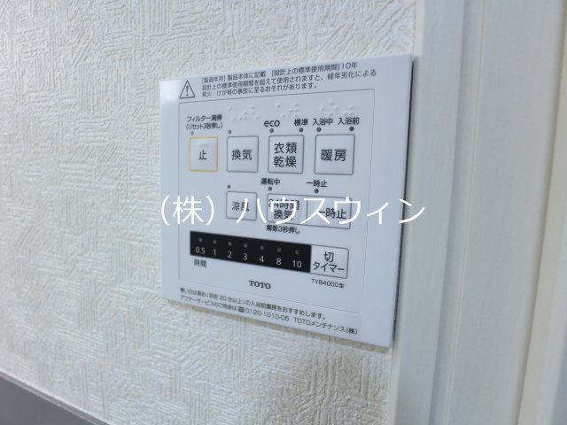 エクセル南越谷 その他6