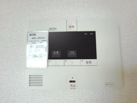 GRACE　SQUARE その他14