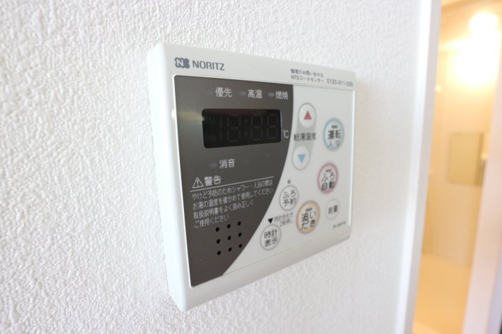 ハレアカラ その他8