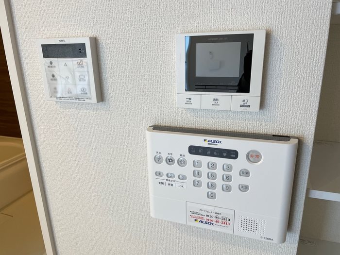 響 その他1