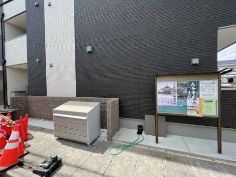 ジーメゾン越谷大袋 その他6