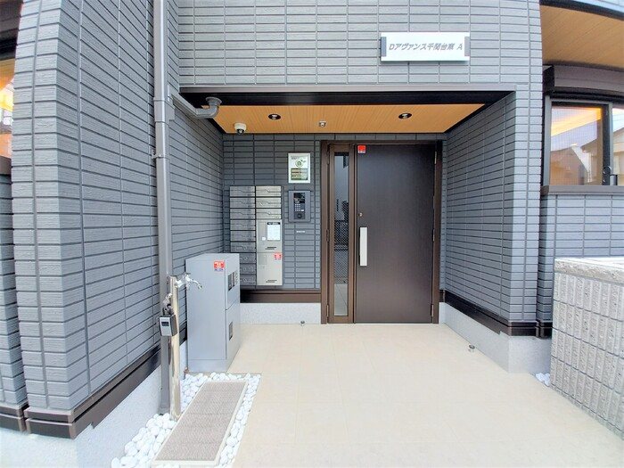 Ｄアヴァンス千間台東　Ａ棟 その他7
