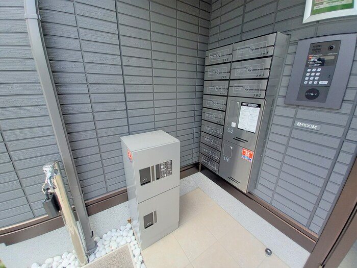 Ｄアヴァンス千間台東　Ａ棟 その他10