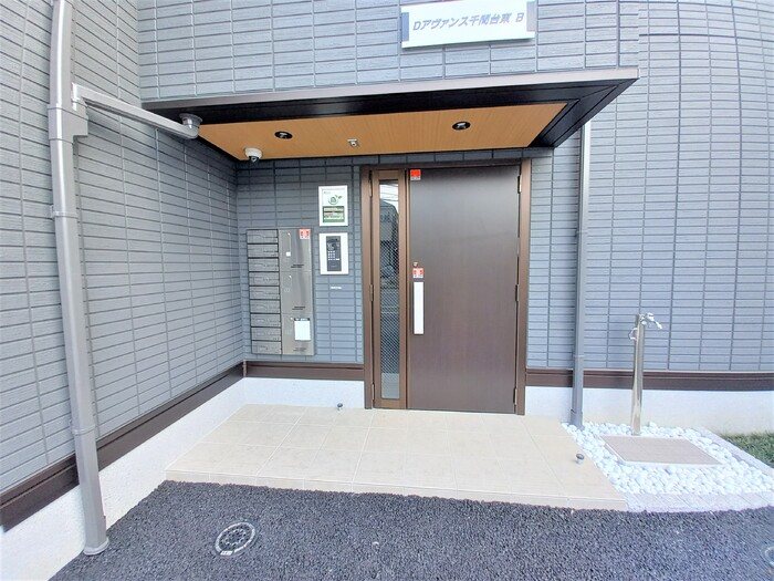 Ｄアヴァンス千間台東　Ｂ棟 その他7