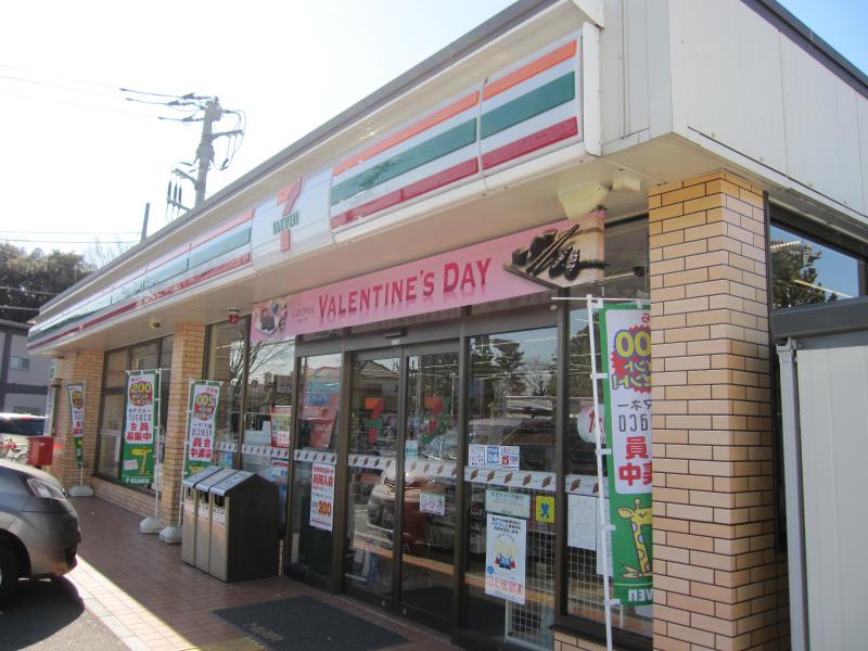 プランドール蒲生南町Ⅱ 周辺画像8