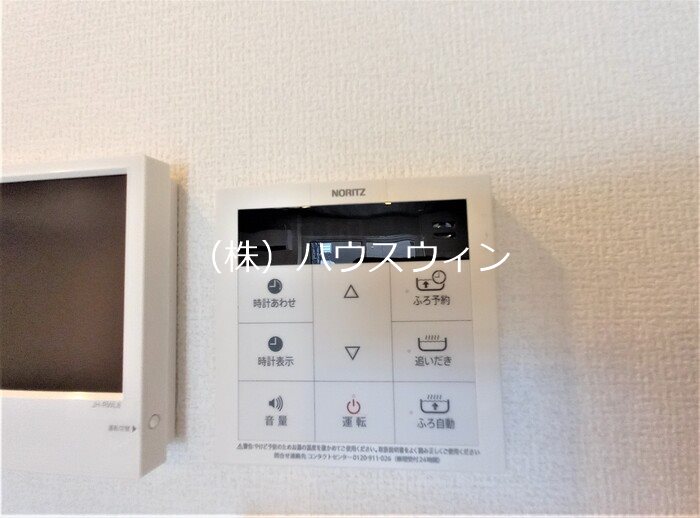 プランドール蒲生南町Ⅱ その他10