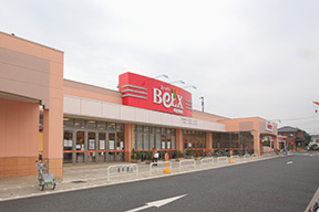 プランドール蒲生南町Ⅱ 周辺画像4