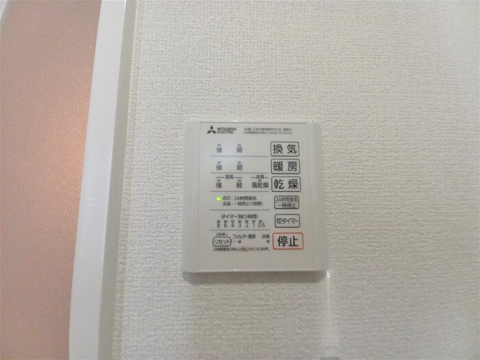 Ｄアヴァンス千間台東　Ｂ棟 その他8
