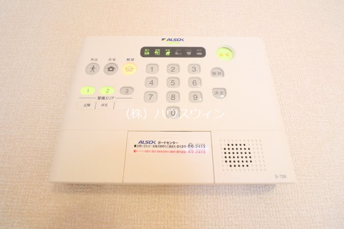 ヴィルクレール　Ⅱ その他5
