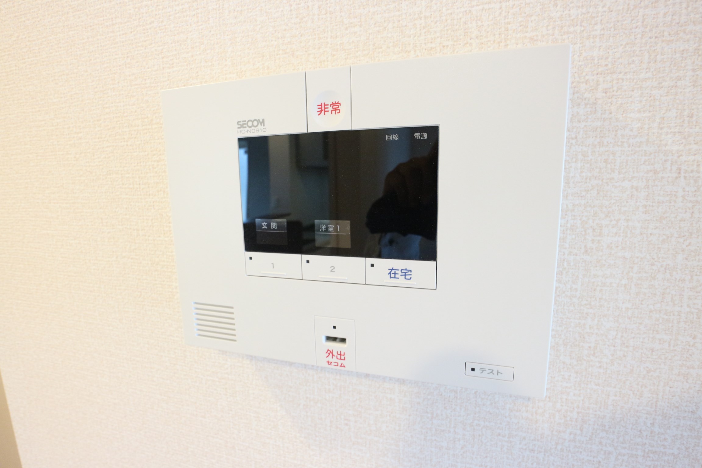 アンクレージュせんげん台 その他10