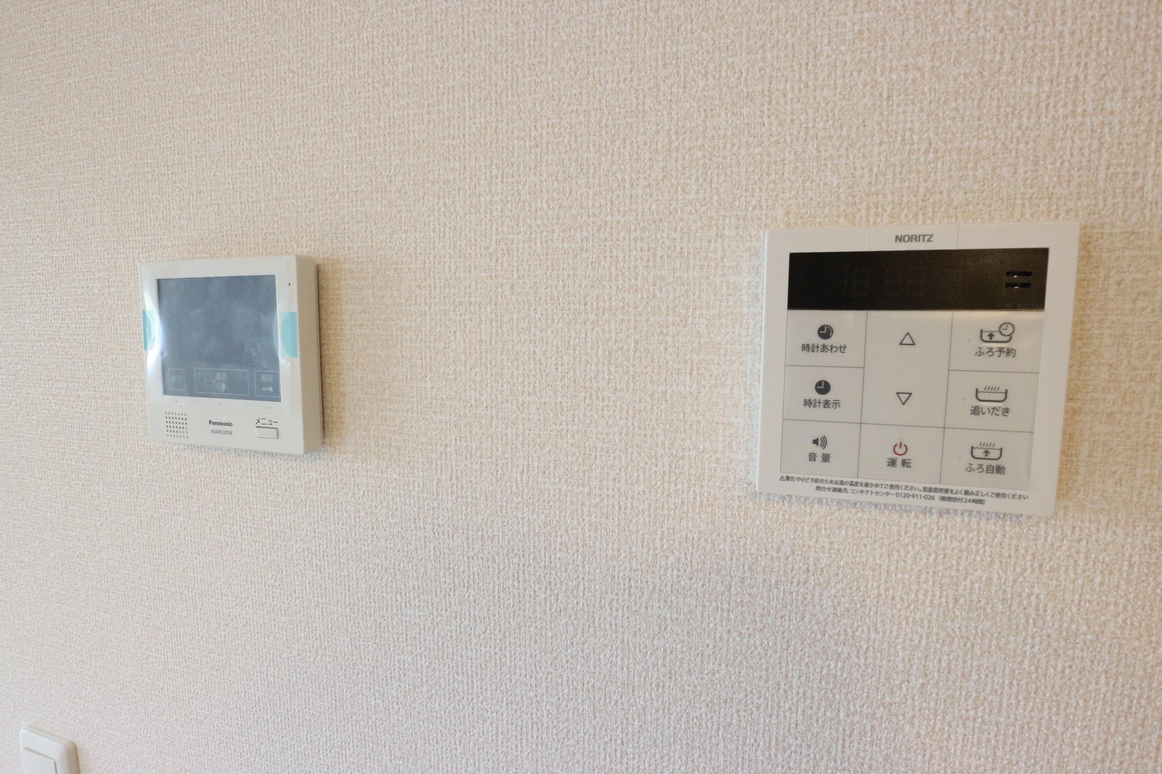 アンクレージュせんげん台 その他11