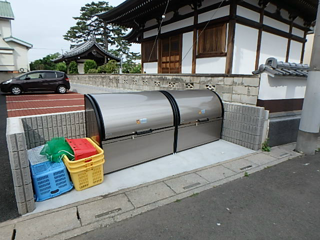 その他6