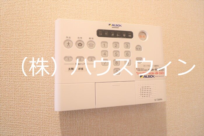 Miele南越谷 その他2