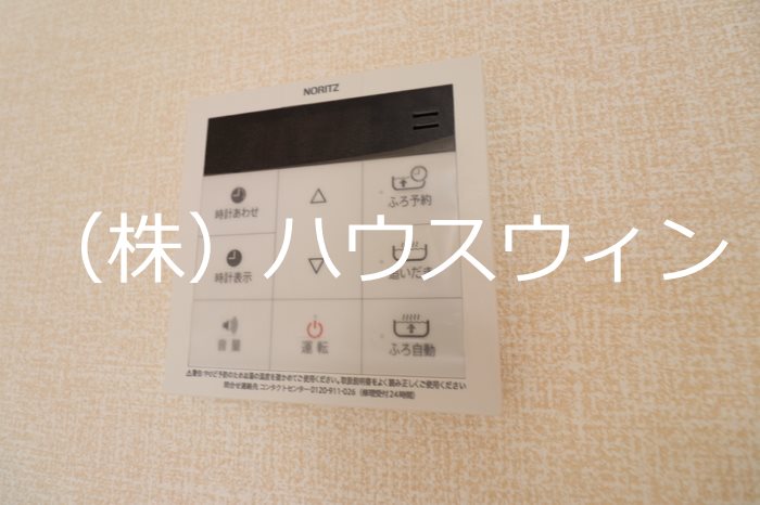 Miele南越谷 その他4