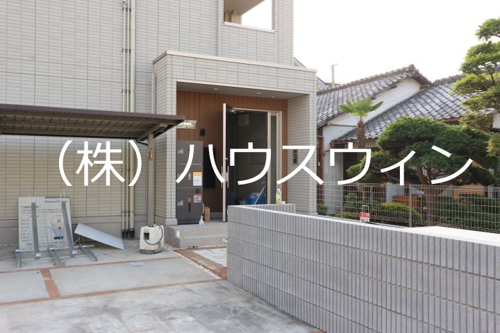 Miele南越谷 その他7