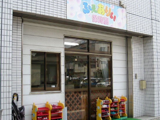 Miele南越谷 周辺画像2