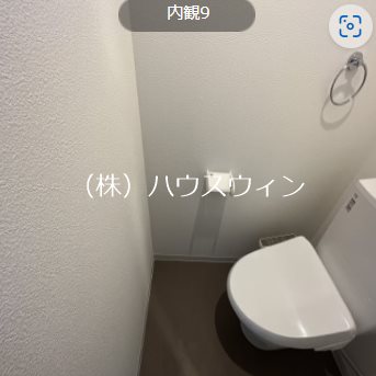 ジーメゾン春日部緑町 その他3