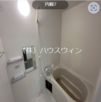 ジーメゾン春日部緑町 風呂画像