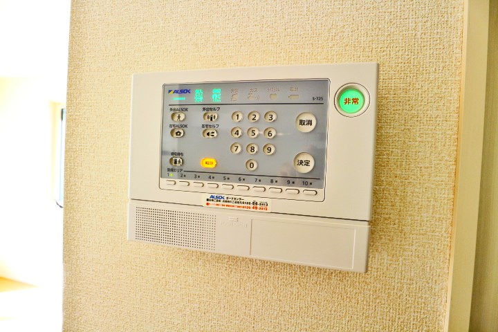 その他9