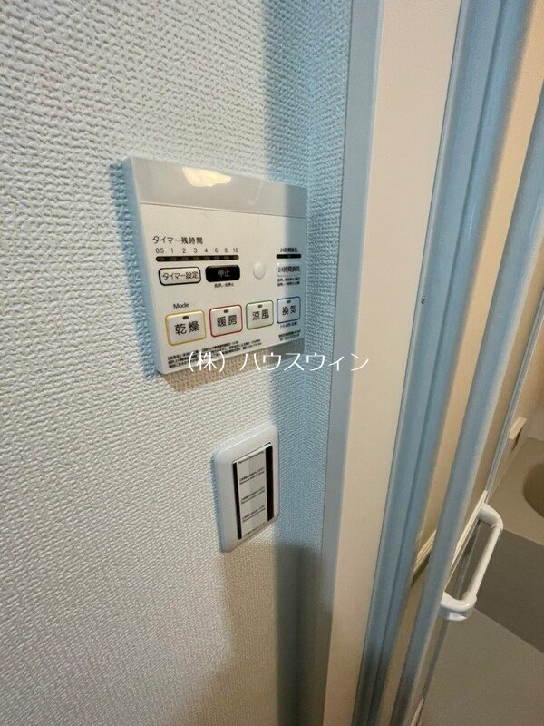 メゾネットパーク大道ⅡB棟 その他1