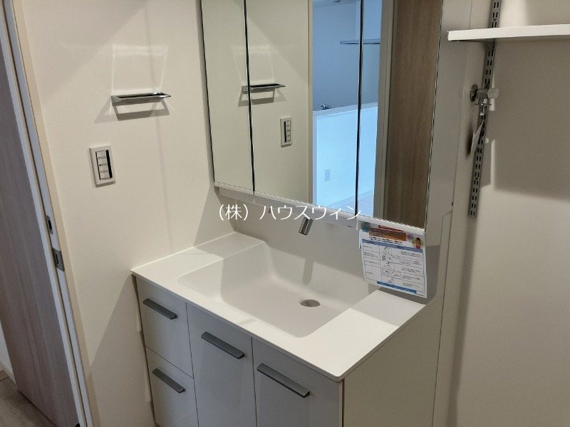 グランディール美南 洗面所