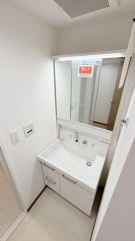 サンフォーレ越谷南 その他1