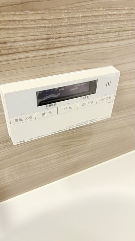 サンフォーレ越谷南 その他3